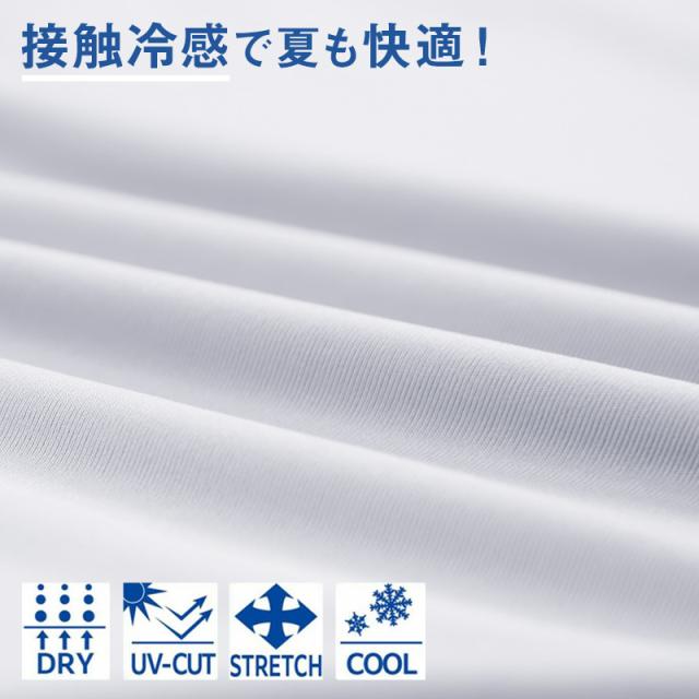 メンズ インナー 乳首透けにくい 胸二重 サーフシャツ 接触冷感 Vネック ノースリーブ M L LL