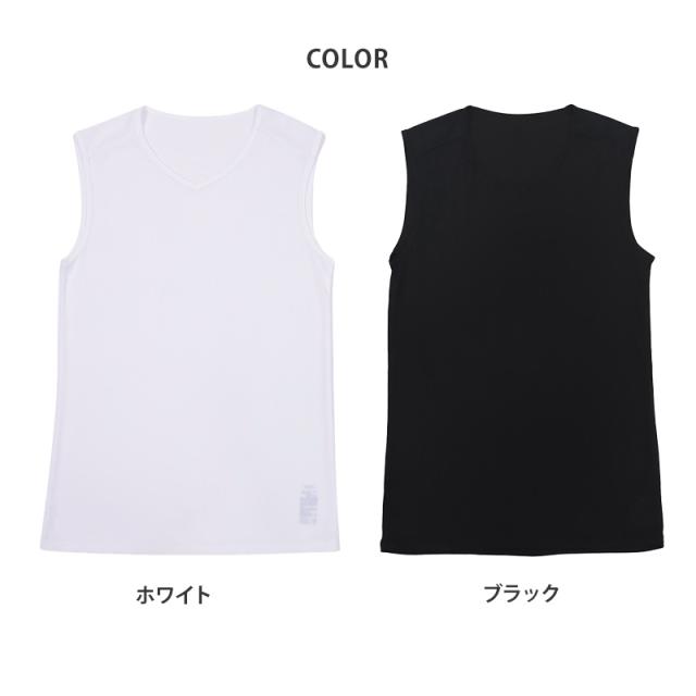 メンズ 汗取りインナー サーフシャツ Vネック 接触冷感 M L LL (在庫限り)