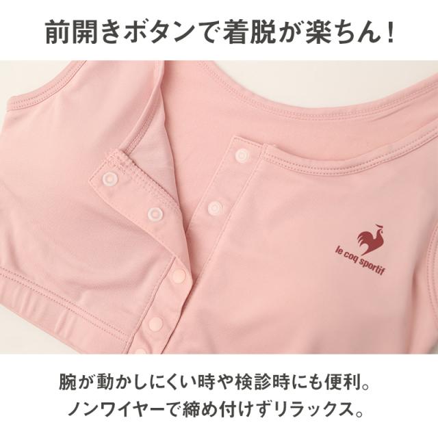 レディース スポーツブラ ハーフトップ ノンワイヤーブラ ブラジャー M L LL (在庫限り)