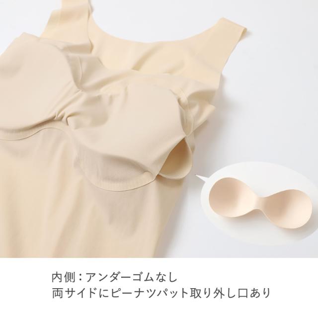 Tuche タンクトップ カップ付き インナー レディース ブラトップ M L LL
