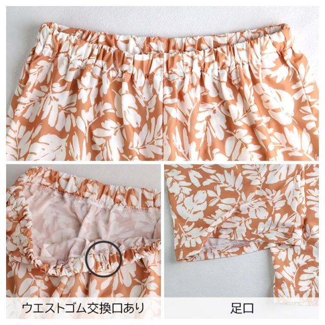 冷感 パジャマ レディース 半袖 半ズボン 保冷 ひんやり 夏 M L LL (在庫限り)