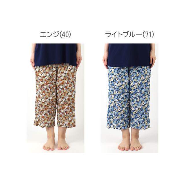 リラックスパンツ 綿100 レディース 花柄 クレープ 夏 膝下 パジャマ M L LL (在庫限り)
