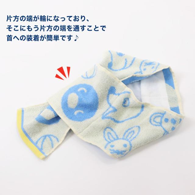 マフラータオル ポケット付き 保冷剤付き タオル 冷却タオル クールタオル 熱中症対策 差し込みタオル 約15×85cm