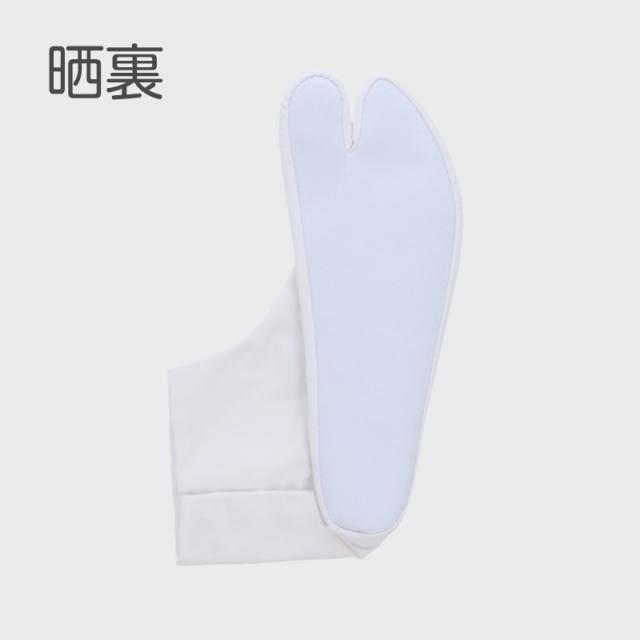 きねやたび 白足袋 女性用 日本製 4枚こはぜ 晒裏 綿100% レディース 和装小物 着物用 正座しやすい フォーマル 着付け 成人式 (取寄せ)