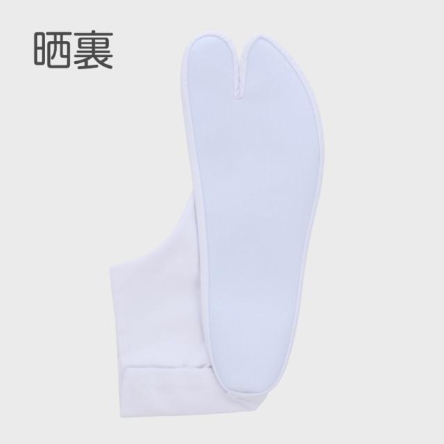 足袋 白 日本製 綿 100％ 4枚こはぜ 晒裏 男女兼用 和装小物 着物用 正座しやすい フォーマル 紳士 着付け 成人式 結婚式 茶道 (取寄せ)