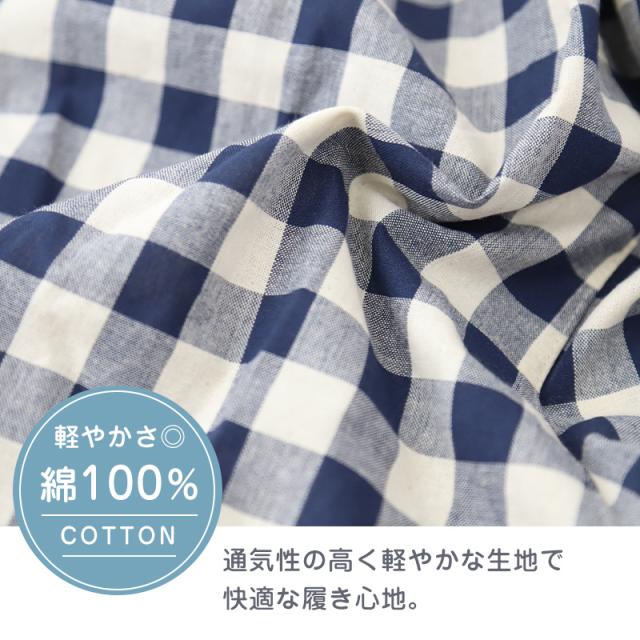 パジャマ ズボン レディース 綿100% 春夏 夏用 シンプル 涼しい 婦人 部屋着 M L