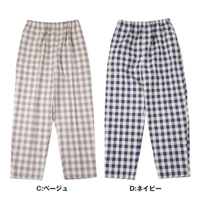 パジャマ ズボン レディース 綿100% 春夏 夏用 シンプル 涼しい 婦人 部屋着 M L