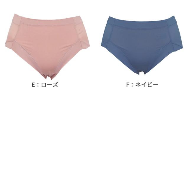スタンダード ショーツ 美尻 大きいサイズ M L LL 3L
