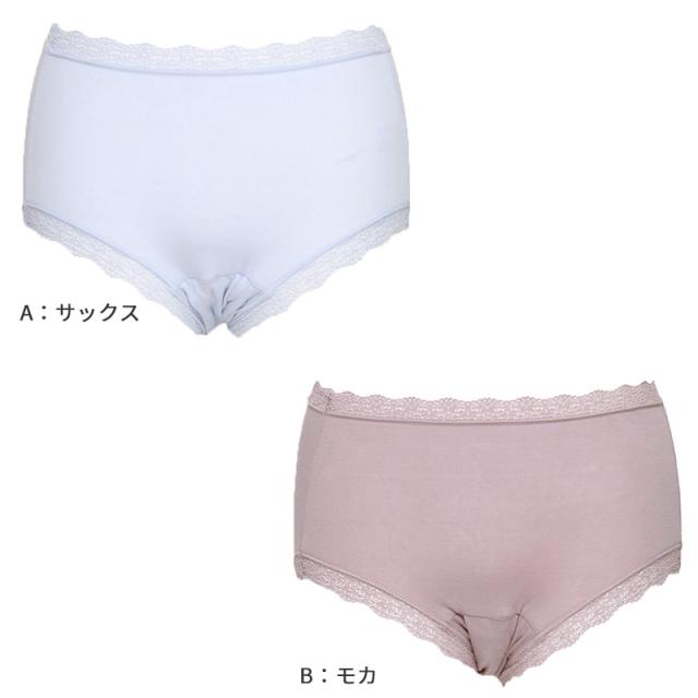 失禁ショーツ ちょいモレ 吸水 スタンダード 30ml 30cc M L LL
