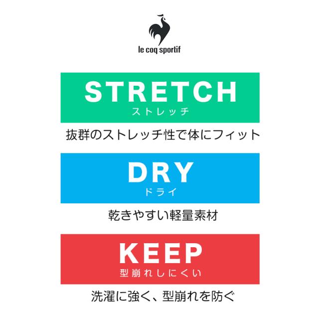 le coq sportif サニタリーショーツ ジュニア 吸水タイプ 羽根つき対応 150〜165cm