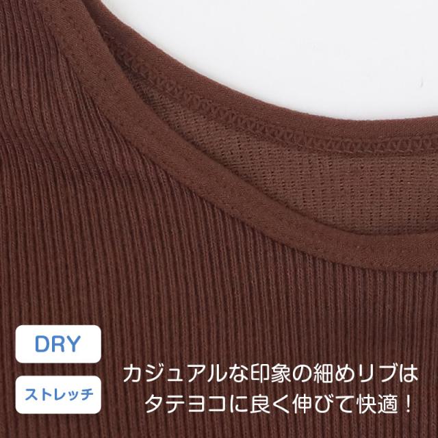 ジュニア スポーツブラ ジュニアブラ ハーフトップ カップ付き インナー キッズ ノンワイヤー スポブラ 通気性 UVカット (在庫限り)