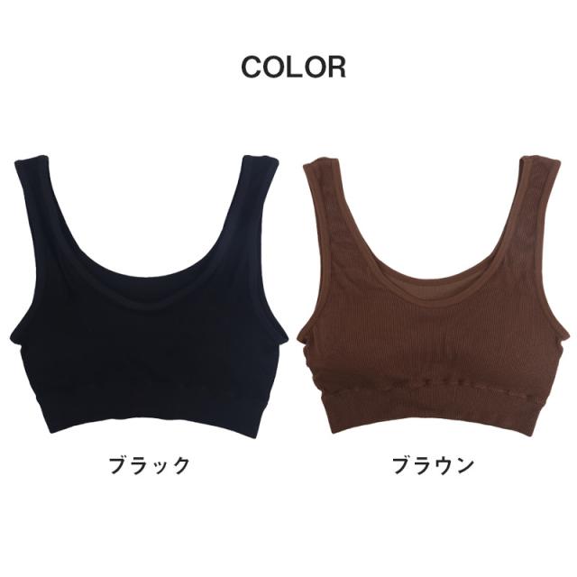 ジュニア スポーツブラ ジュニアブラ ハーフトップ カップ付き インナー キッズ ノンワイヤー スポブラ 通気性 UVカット (在庫限り)