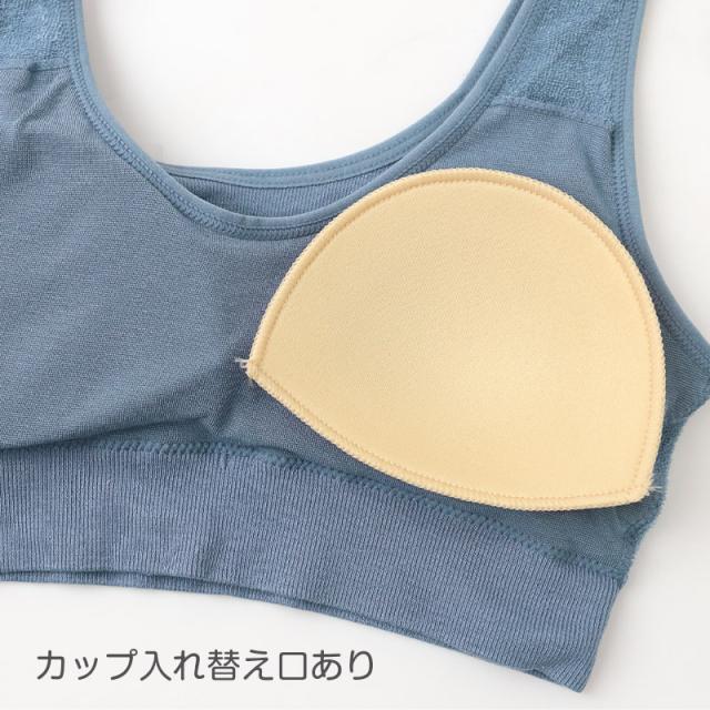 ジュニア スポーツブラ ジュニアブラ ハーフトップ カップ付きインナー 肌側パイル 150cm〜165cm (在庫限り)