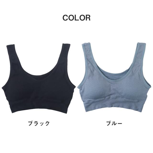 ジュニア スポーツブラ ジュニアブラ ハーフトップ カップ付きインナー 肌側パイル 150cm〜165cm (在庫限り)