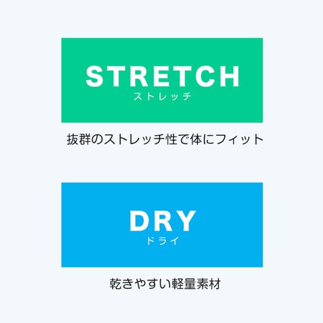 ジュニア スポーツブラ ショーツ セット ジ キッズ スポブラ ハーフトップ 中学生 小学生 インナー 下着 上下セット