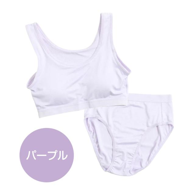 ジュニア スポーツブラ ショーツ セット ジ キッズ スポブラ ハーフトップ 中学生 小学生 インナー 下着 上下セット