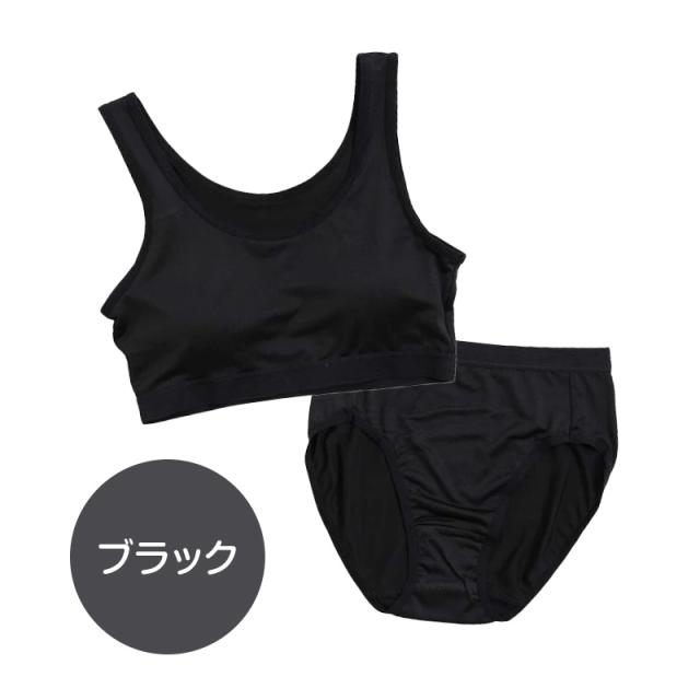 ジュニア スポーツブラ ショーツ セット ジ キッズ スポブラ ハーフトップ 中学生 小学生 インナー 下着 上下セット