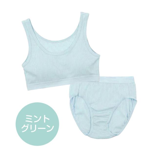 スポーツブラ ジュニアブラ セット ジュニア キッズ スポブラ 中学生 小学生 下着 リブ 上下セット 150〜165cm