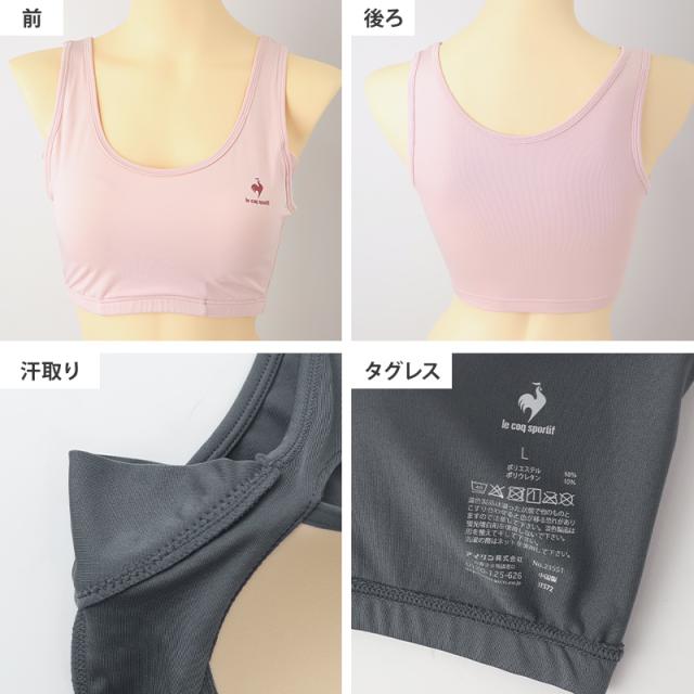 レディース スポーツブラ 汗取り付き ハーフトップ ノンワイヤーブラ ブラジャー M L LL (在庫限り)