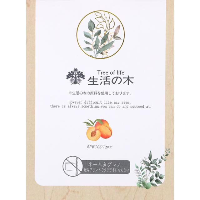 汗取りインナー 背中 タンクトップ レディース M L LL