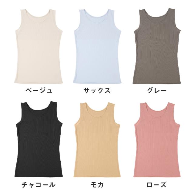 汗取りインナー 背中 タンクトップ レディース M L LL