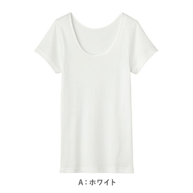 レディース 2分袖 インナー 半袖 シャツ グンゼ シーファー M L LL