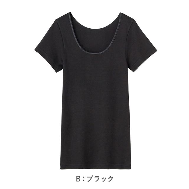 レディース 2分袖 インナー 半袖 シャツ グンゼ シーファー M L LL