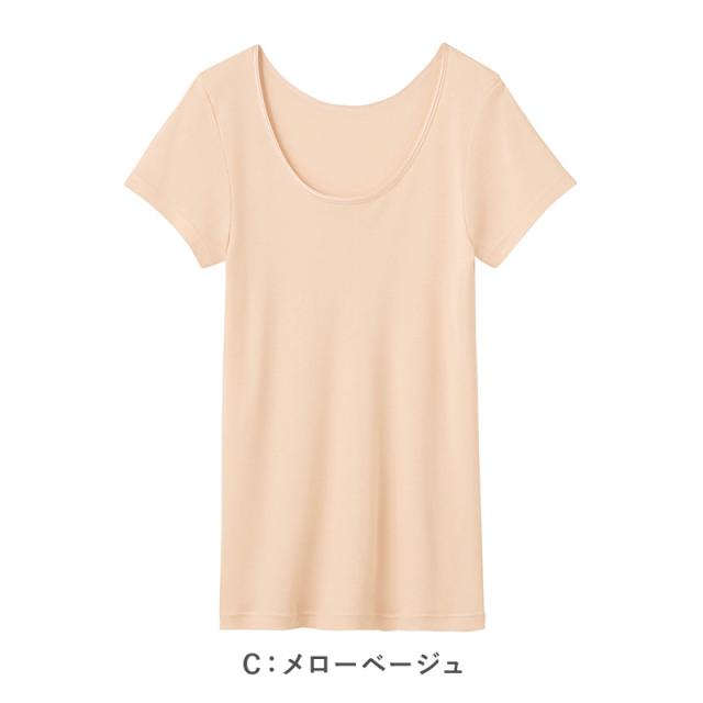 レディース 2分袖 インナー 半袖 シャツ グンゼ シーファー M L LL