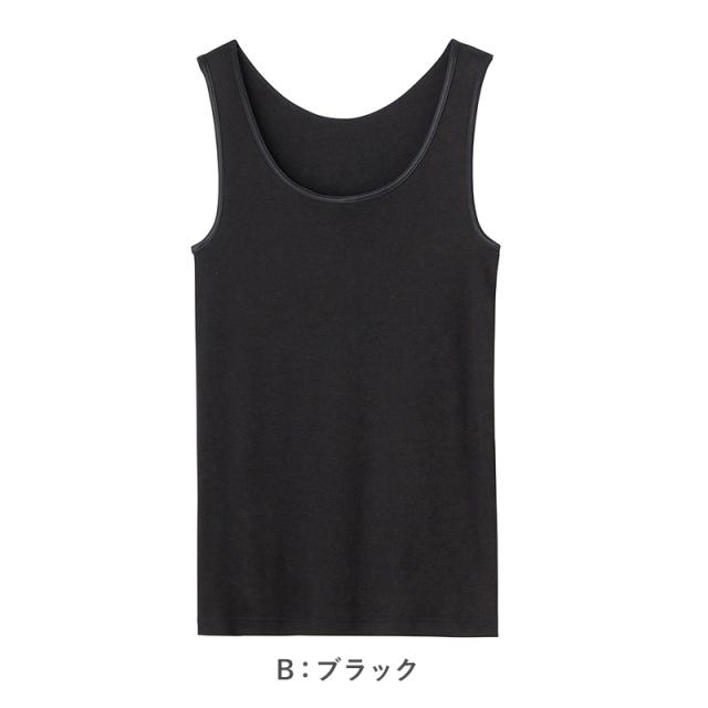 レディース タンクトップ ノースリーブ グンゼ シーファー M L LL