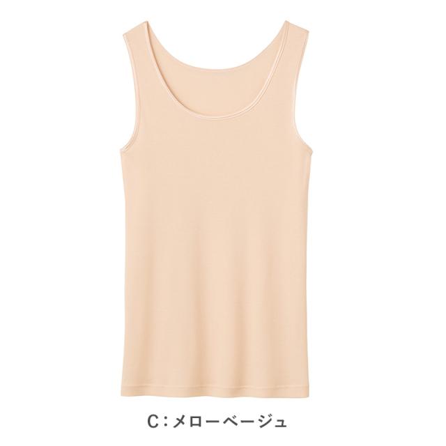 レディース タンクトップ ノースリーブ グンゼ シーファー M L LL