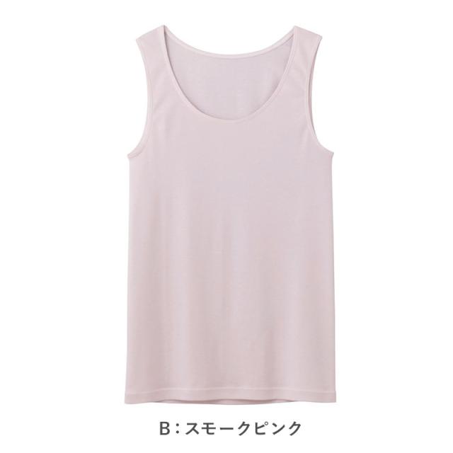 レディース タンクトップ 綿100 ノースリーブ グンゼ シーファー M L LL