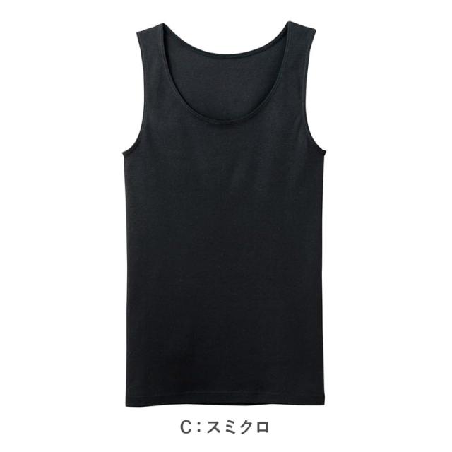 レディース タンクトップ 綿100 ノースリーブ グンゼ シーファー M L LL