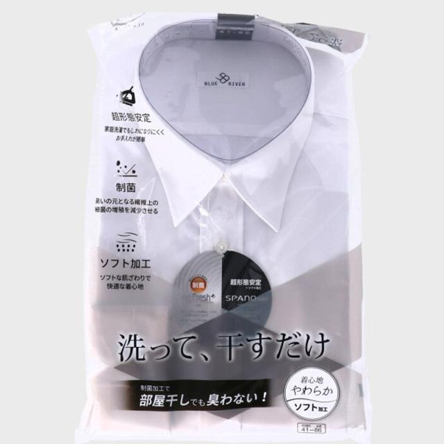 ワイシャツ メンズ 長袖 白 超形態安定 ドレスシャツ ストレッチ 形状記憶 制菌加工 部屋干し臭対策 ソフト仕上げ Yシャツ (取寄せ)