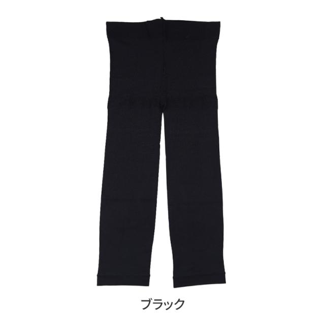 冷感 レギンス 大きいサイズ 7分丈 日本製 3L - 4L 〜 7L - 8L