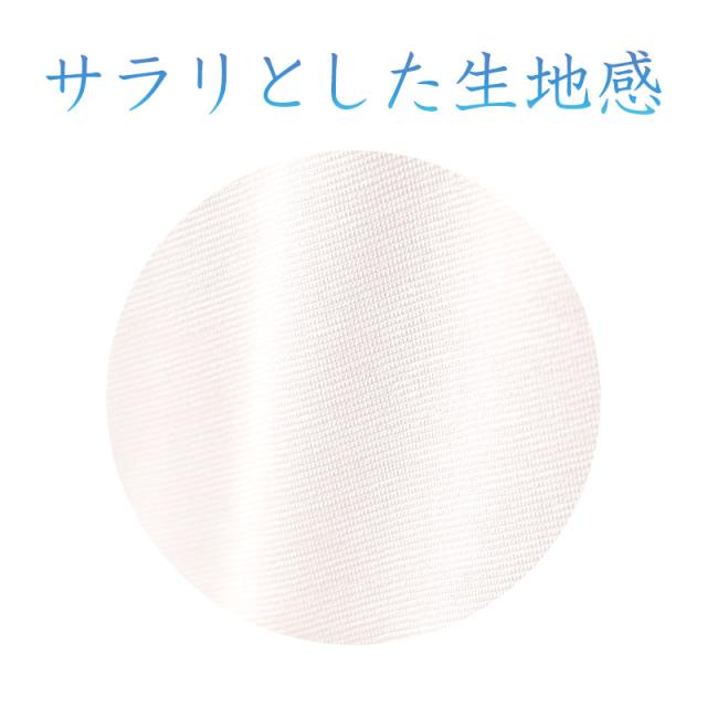 インナー 半袖 レディース 夏 綿 冷感 フレンチ袖インナー 肌着 冷感インナー M L LL