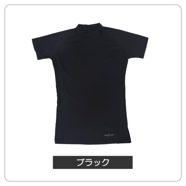 半袖tシャツ 半袖シャツ キッズ 半袖 ハイネック 男の子 半袖丸首 冷感インナー 子供 スポーツ 運動 140cm〜160cm (在庫限り)