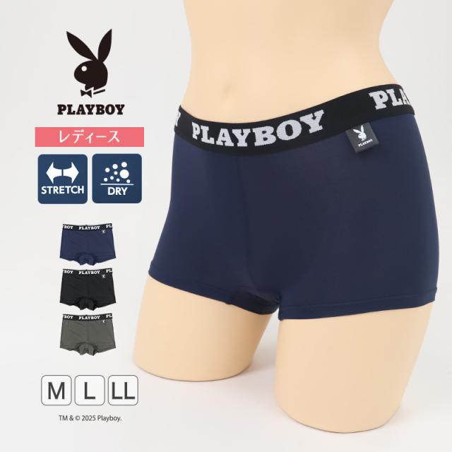 ショーツ レディース ボクサーショーツ 1分丈ショーツ 婦人 シンプル ブランド PLAYBOY M L LL