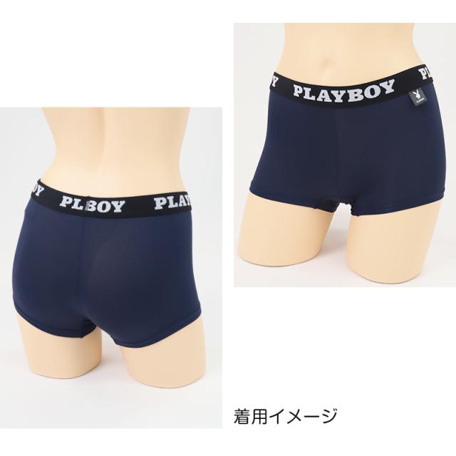 ショーツ レディース ボクサーショーツ 1分丈ショーツ 婦人 シンプル ブランド PLAYBOY M L LL