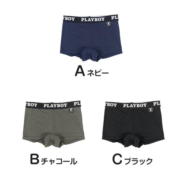 ショーツ レディース ボクサーショーツ 1分丈ショーツ 婦人 シンプル ブランド PLAYBOY M L LL