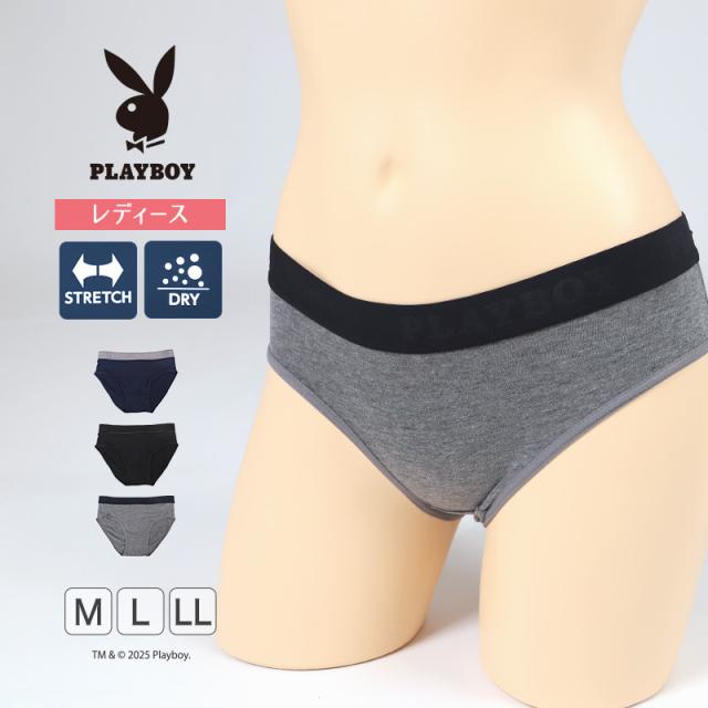 ショーツ レディース 浅め シンプル ブランド PLAYBOY M L LL