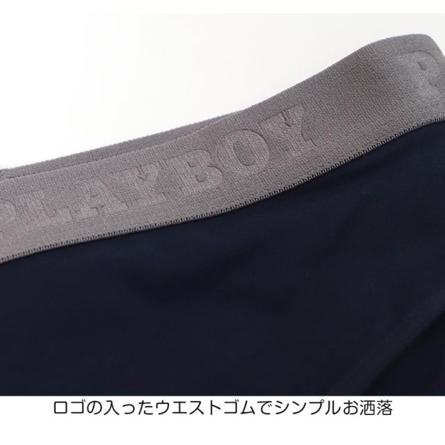 ショーツ レディース 浅め シンプル ブランド PLAYBOY M L LL