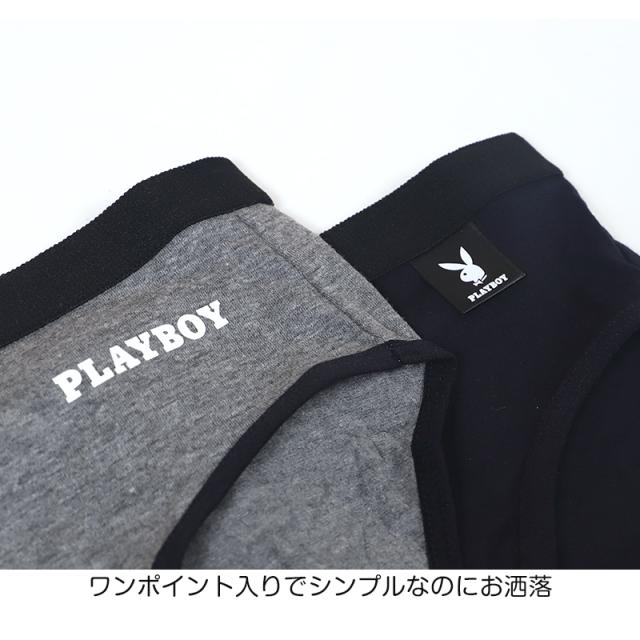 レディース ショーツ 2枚組 婦人 シンプル ブランド PLAYBOY M L LL