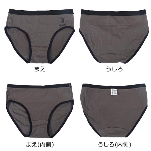 レディース ショーツ 2枚組 婦人 シンプル ブランド PLAYBOY M L LL