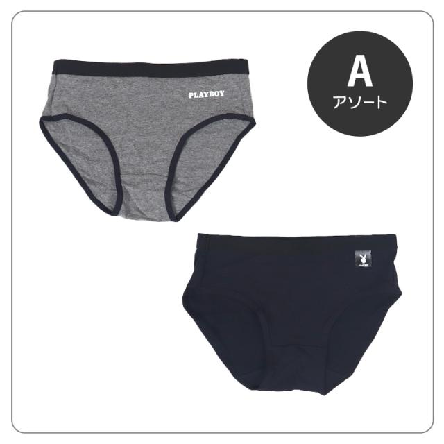 レディース ショーツ 2枚組 婦人 シンプル ブランド PLAYBOY M L LL