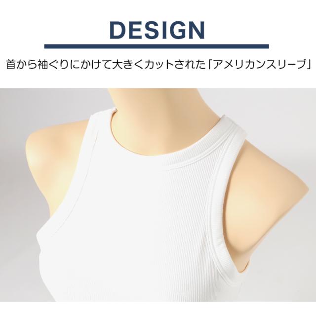 レディース クロップド アメスリタンクトップ カップ付き タンクトップ インナー ブラトップ ノースリーブ 肌着 M L LL