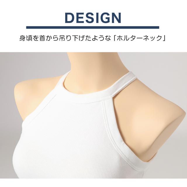 レディース ホルターネック タンクトップ カップ付き インナー ブラトップ ノースリーブ 肌着 M L LL