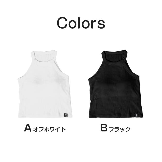 レディース クロップド ホルターネック カップ付き タンクトップ インナー ブラトップ ノースリーブ 肌着 M L LL