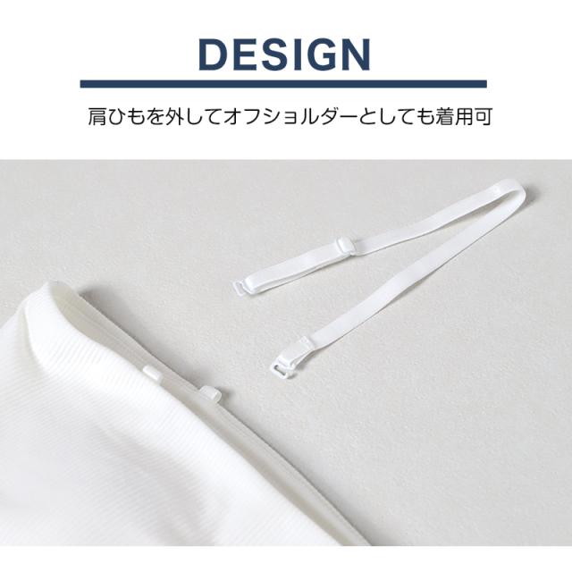 チューブトップ ブラトップ キャミソール カップ付き レディース ベアトップ インナー ノースリーブ M L LL