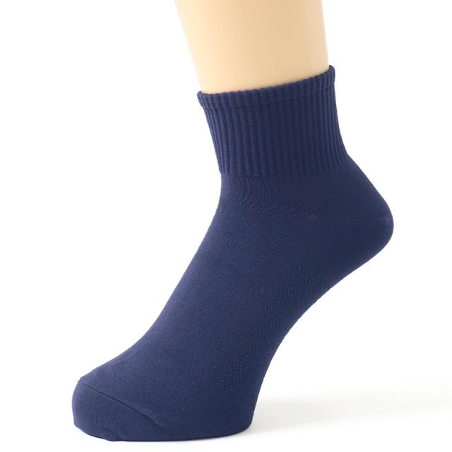 福助 速乾 ショート ソックス ビジネスソックス メンズ 靴下 25-27cm