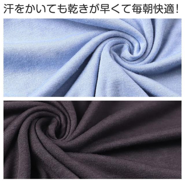 キッズ パジャマ 半袖 半ズボン 女の子 カンゴール 130 140 150 160 cm (在庫限り)